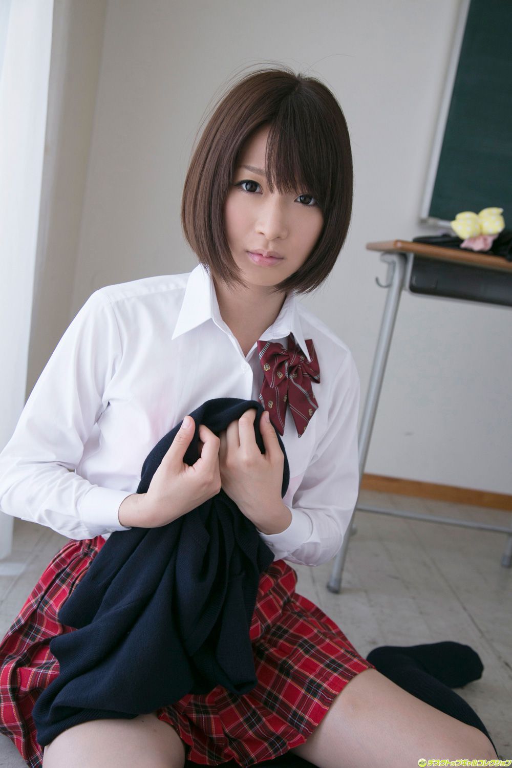 Kamiya Mayu Seite 3 No.99c845