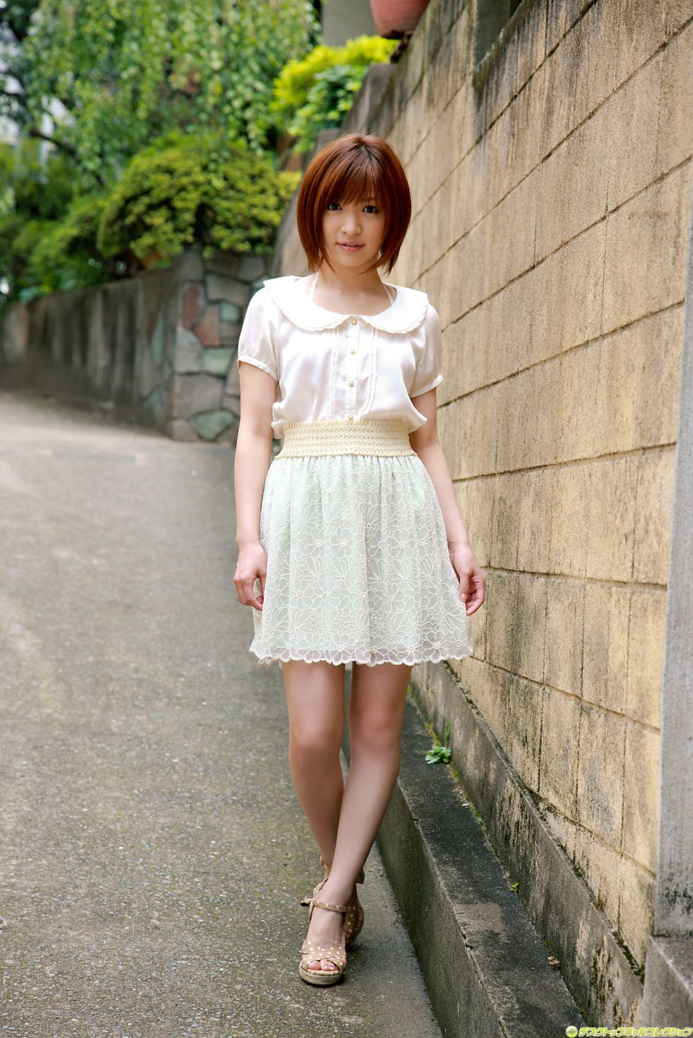 Tanaka Ryoko Página 1 No.5f7347