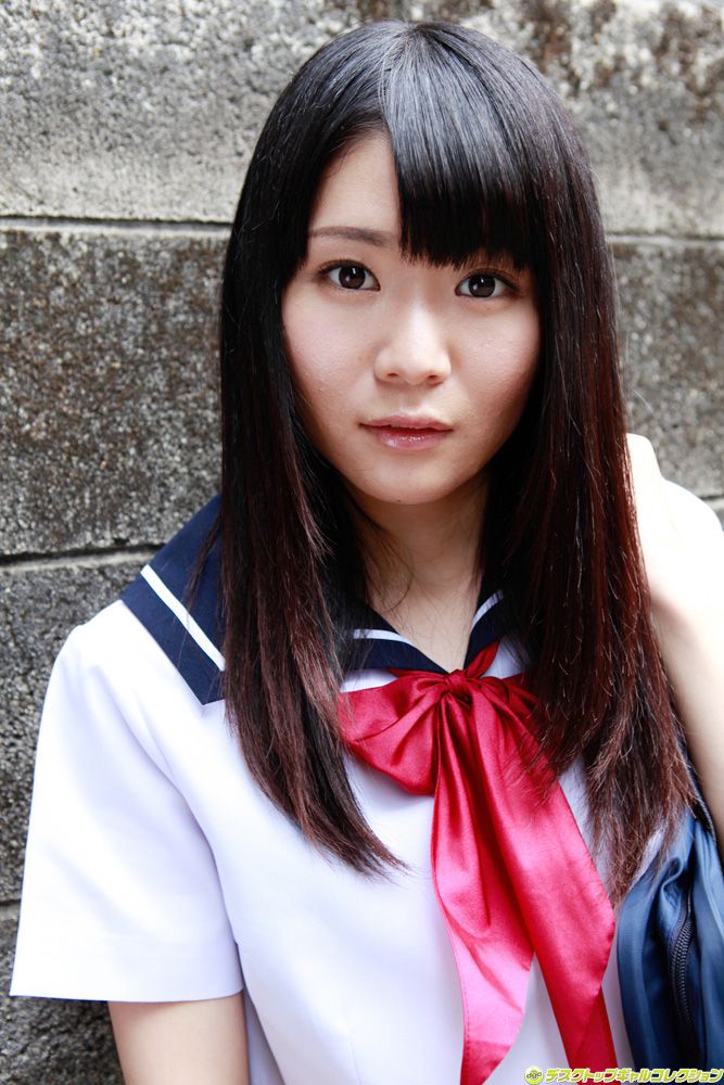 Sayaka Otonashi Trang 1 No.62d660