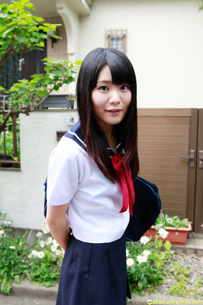 Sayaka Otonashi Trang 2 No.9cb124