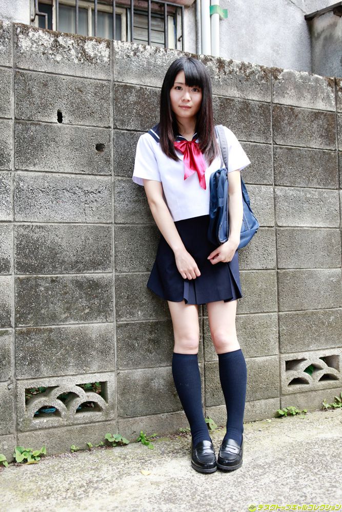 Sayaka Otonashi Trang 5 No.964b7c