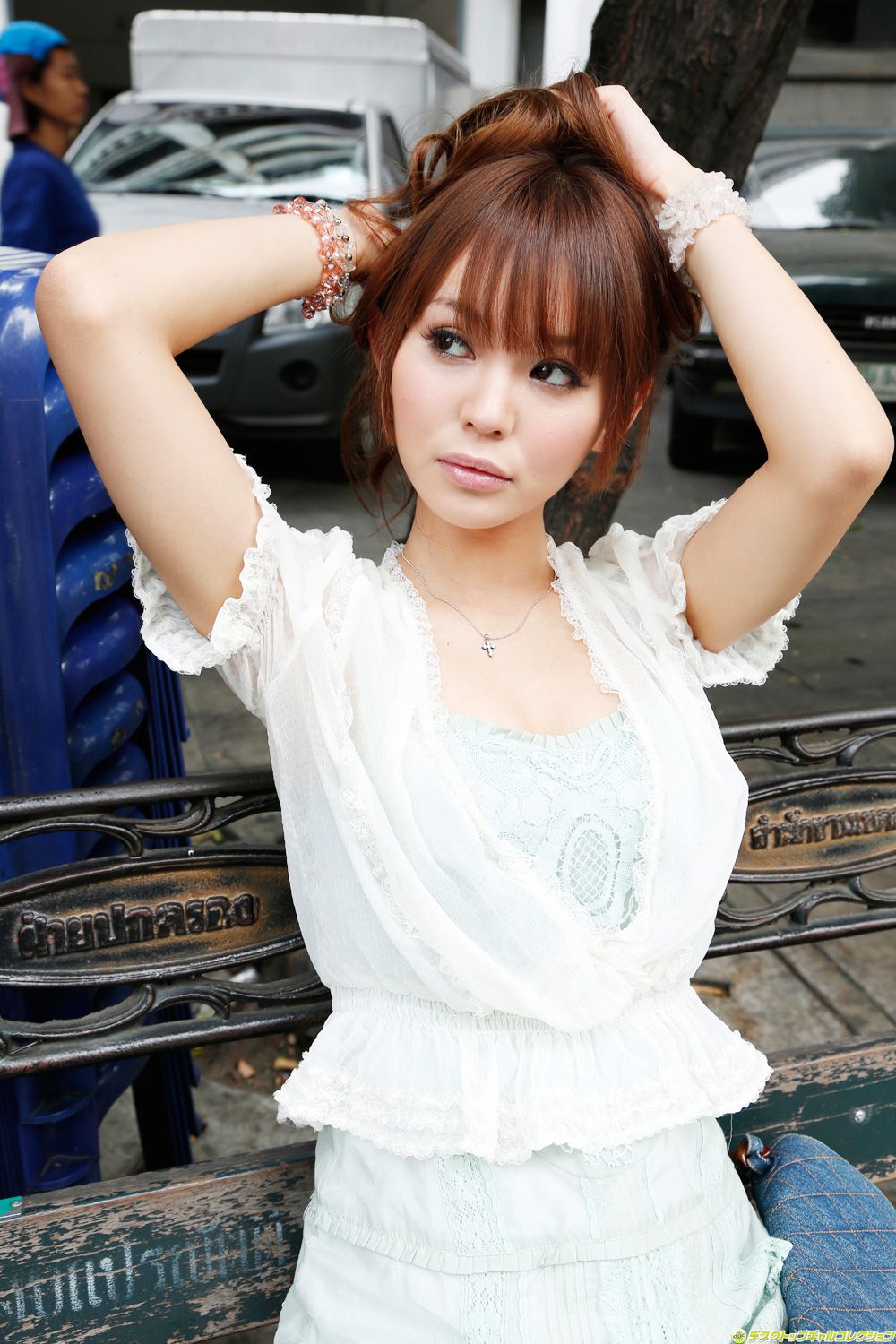 Qiu Saki Emily Seite 1 No.e75c7f