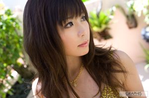 Aya Hirai „Gorgeous Honey” [Graphis] Gals