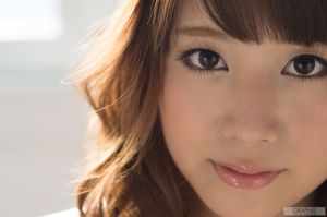 Minami Hatsukawa / Chuchuannan "Gewöhnliche Welt" [Graphis] Gals