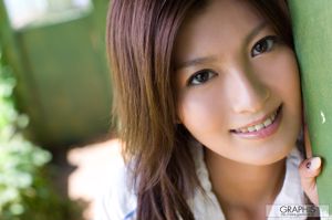 Yuki Asada Yuki Asada [Graphis] Gravure Pertama Putri pertama