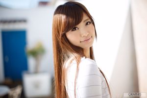 Harumi Tachibana