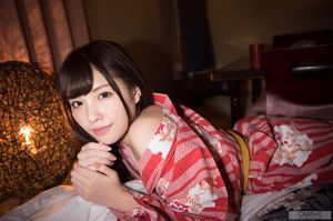 Arina Hashimoto 橋本 あ り な / Hashimoto Arina [Graphis] Edisi Terbatas