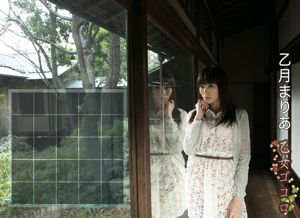 Ototsuki / Ototsu Maria Maria Otozuki „Otome Gokoro” [Image.tv]