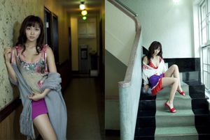 Risa Yoshiki / Yoshimurisha "Pure Love Huaren" Partie 1 [Image.tv]