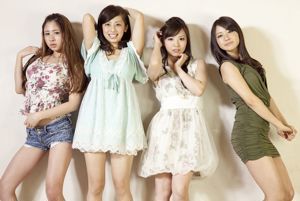 ยัยคาโอริ