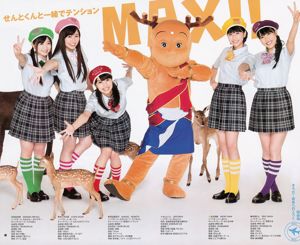 Momoiro Clover Z Aikaru Tawakore -Tawawa-Sammlung- [Weekly Young Jump] 2013 No.21-22 Photo Magazine