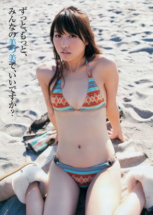 Yuki Kashiwagi Mitsumi Hiromura [wekelijkse jonge sprong] 2011 nr. 51 foto