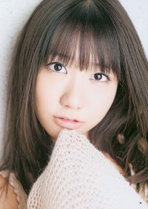 Yuki Kashiwagi Seika Taketomi [Salto Joven Semanal] 2011 Revista Fotográfica No 08