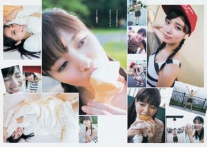 Yua Shinkawa Fairies [Weekly Young Jump] 2014 Nr. 40 Foto