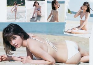 Ruka Matsuda Shiori Kubo MIYU [Salto joven semanal] 2017 No.18 Foto Mori