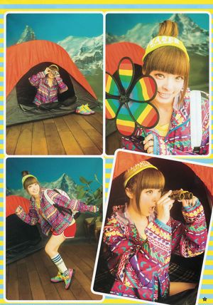 Kyary Pamyu Pamyu Hoshina Mizuki [Weekly Young Jump] 2013 No.30 ภาพถ่าย