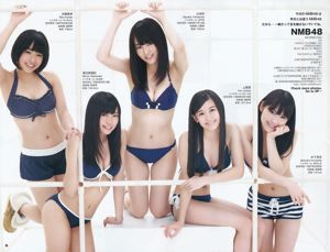 NMB48 Saki Tachibana [Lompatan Muda Mingguan] 2012 No.10 Foto