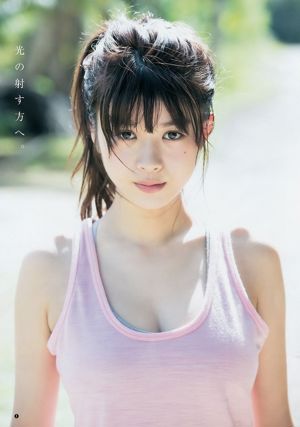 Fumika Baba Sayako Ito [Wöchentlicher Jungsprung] 2017 Nr. 08 Fotomagazin