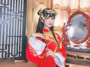 [Cosplay] 微博妹子三度_69 - 逸仙自拍