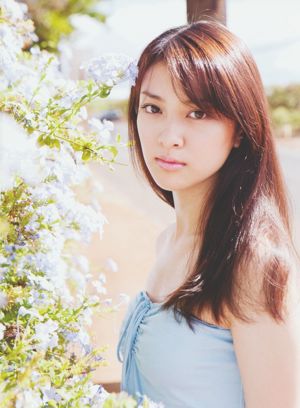 Emi Takei „PLUMERIA”