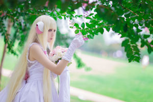 [Welfare COS] Blogger di anime Asano Mushroom - Computer umanoide Angel Heart Xiaoji