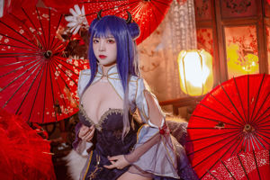 [Welfare COS] Coser popular Nizo Nisa - Blue Ibuki Cheongsam