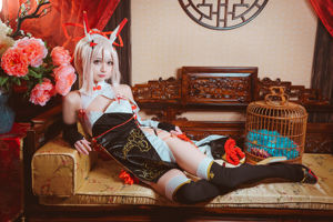 [Net Red COSER Photo] Rinka Okita - Ayanami Cheongasm