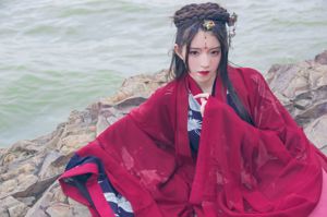 [COS Bien-être] Coser__KETTOE - Hanfu