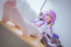 [Welfare COS] Sayako - Park rozrywki Yuniko