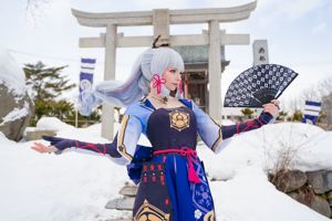 [cos de bienestar] melocotón lechoso - impacto de ayaka genshin