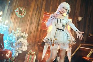 [Foto di Net Red COSER] Qianyu_rr - Azur Lane Glorious