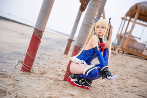 [Net Red COSER Photo] Anime blogger G44 zal geen pijn doen - Mary onesie