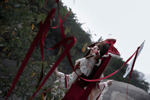 [Foto COSER celebrità di Internet] Il blogger di anime G44 non sarà ferito - Reimu