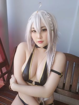 [Bienestar COS] Sunnyvier - Jalter Bikini