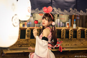 [Bienestar COS] Anime blogger Chiyo Ogura w - Kizuna_AI Kizuna