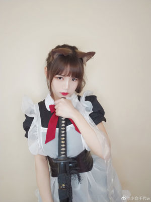 [สวัสดิการ COS] อะนิเมะบล็อกเกอร์ Ogura Chiyo w - Maid with Knife