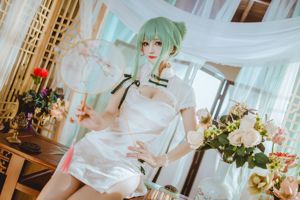 [COS phúc lợi] Coser Yiyi - Hatsune Shaohua