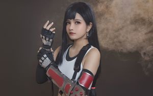 [Kesejahteraan COS] Kesejahteraan Azami - Tifa