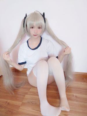 [Ảnh Cosplay] Vẻ đẹp hai chiều Furukawa kagura - Cô gái mái vòm