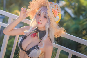 [Cosplay] Il blogger di anime Shui Miao aqua - Algeria