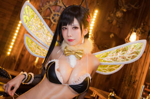 [Cosplay] Anime-Bloggerin Shui Miao aqua - Black Bee