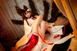 [Net Red COSER] Hochwertiger Coser Nian Nian_D - Akagi White Wushou