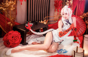 [Foto di Net Red COSER] Blogger di anime Ruan Yi_Fairy - L'anno dell'arca di domani