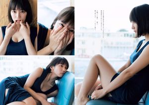 Collection de photos Takeda Rena