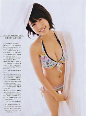 [ENTAME] Asuka Kishi Erika Ikuta Foto da edição de dezembro de 2014