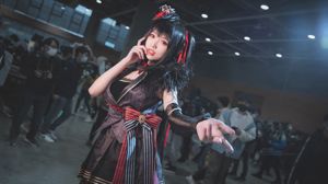 [COS Welfare] Anime Bloggers Big Volume Volume Small Volume - 2021 Firefly Comic Con