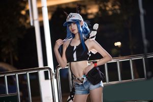 [COS Welfare] Anime blogger gran volumen pequeño volumen - mujer turista Chen