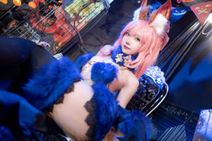 [Net Red COSER Photo] Bu Mikon - Bestia Pericolosa Tamamo Front