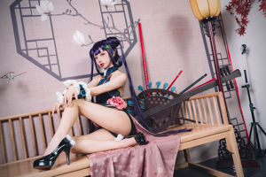 [Internet-Berühmtheit COSER Foto] Anime-Bloggerin Guobaa sauce w - Yang Guifei