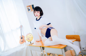 [Zdjęcie gwiazdy internetowej COSER] Bloger anime Sos guobaa w - strój na siłownię
